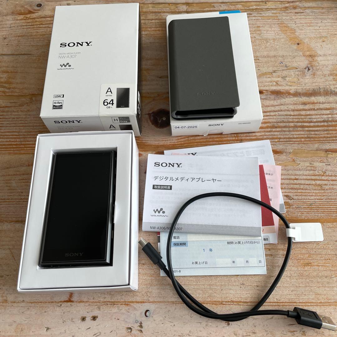 SONY NW-A307 64GB H(グレー) ソフトケース、SDカード付き
