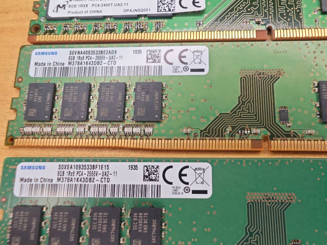 m*o様 メモリー 8GB 8枚セット