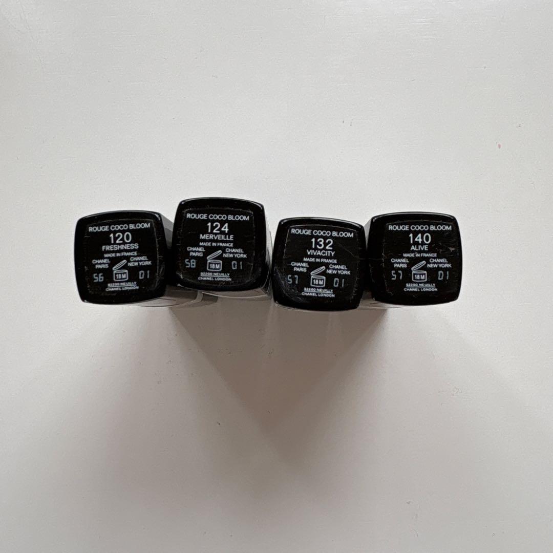 あ*め様 Dior CHANEL 他 デパコスまとめ売り 53点 リップ中心