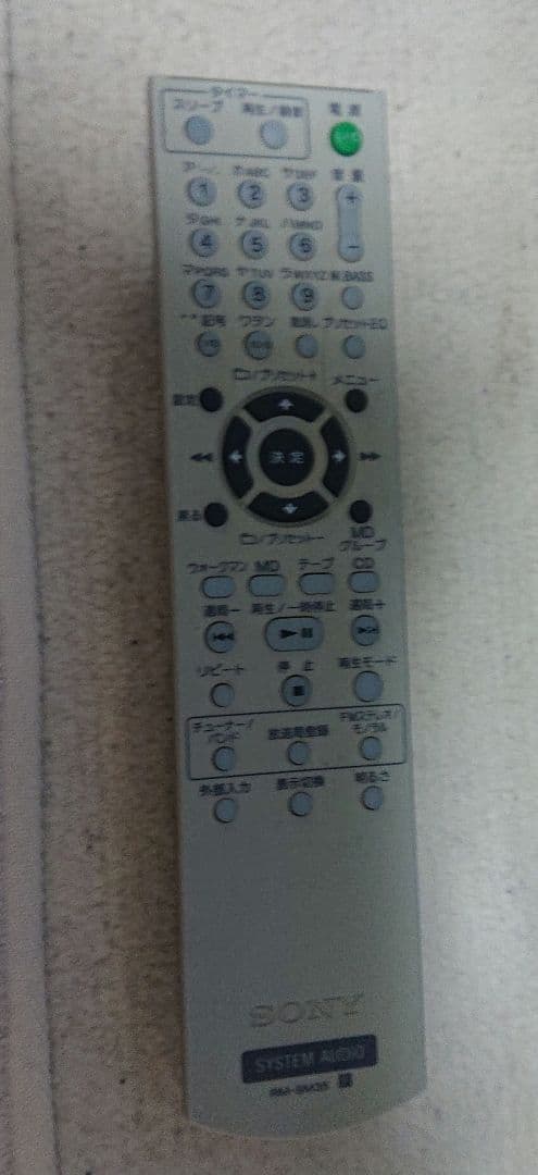 SONY ミニコンポ  CMT-M35WM ブラック