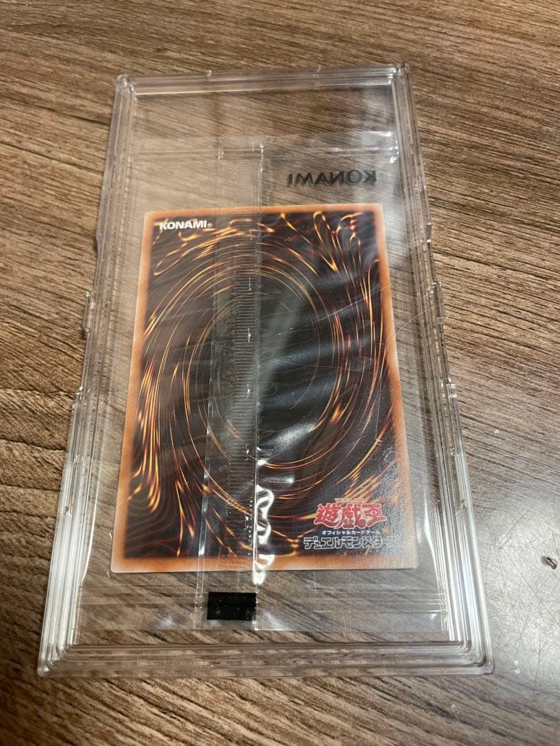 八汰烏 プリズマティックシークレットレア 未開封