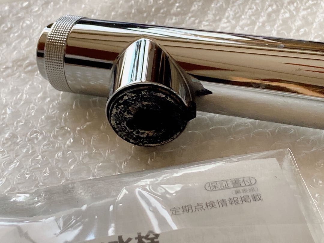 リクシル　浄水器内蔵キッチン水栓　オールインワン浄水栓　カートリッジ付