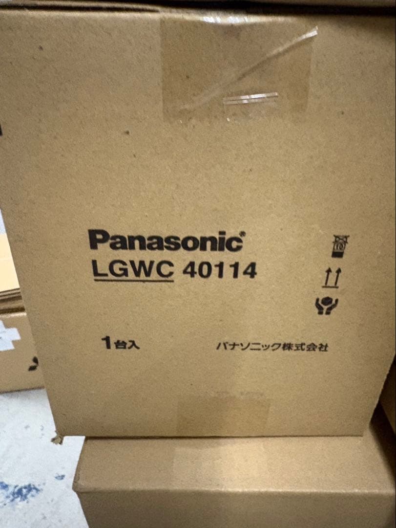 Panasonic LGWC 40114 スポットライト 1個入