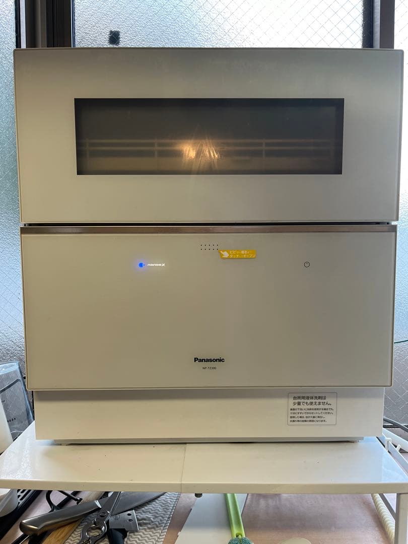 Panasonic NP-TZ300-W WHITE 卓上タイプ食器洗い乾燥機