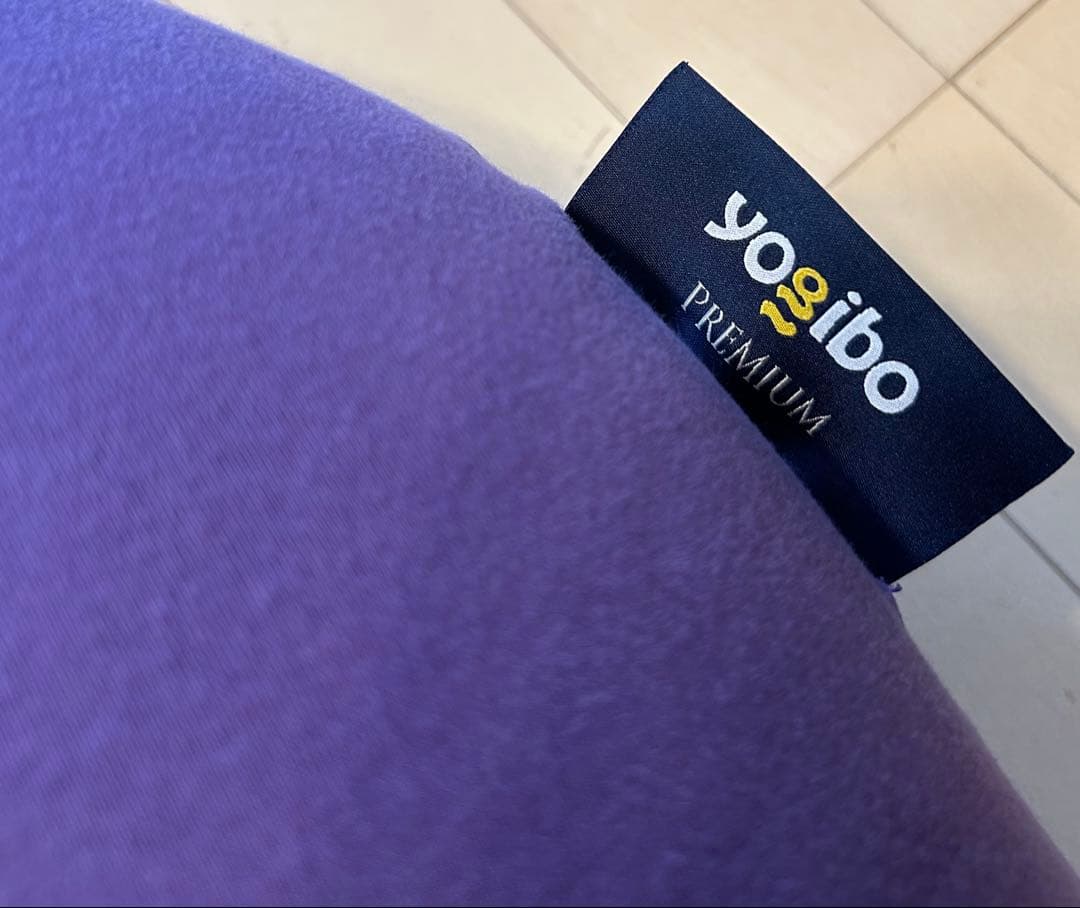 ヨギボー サポート プレミアム Yogibo premium
