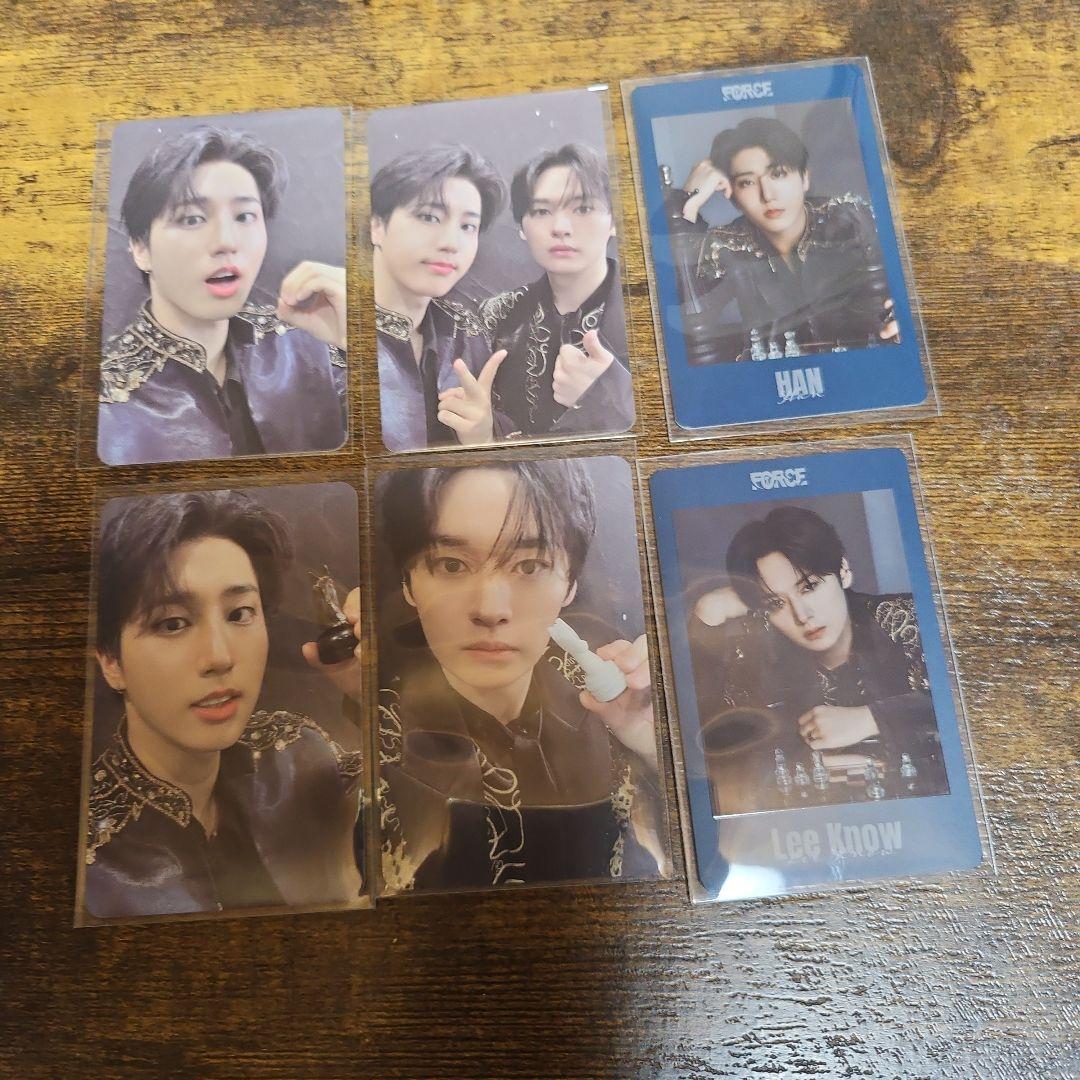 stray kids スキズ シーグリ2026　味噌