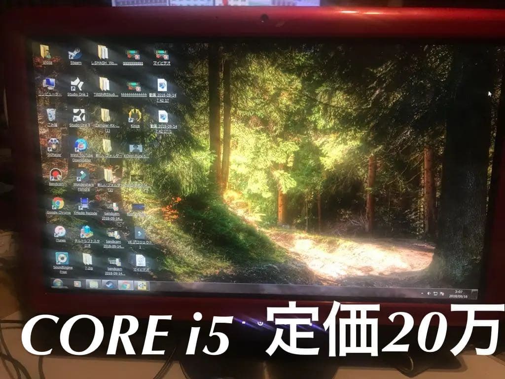 一体型PC富士通 fujitsu CD/DVD/ブルーレイ、テレビ見れます