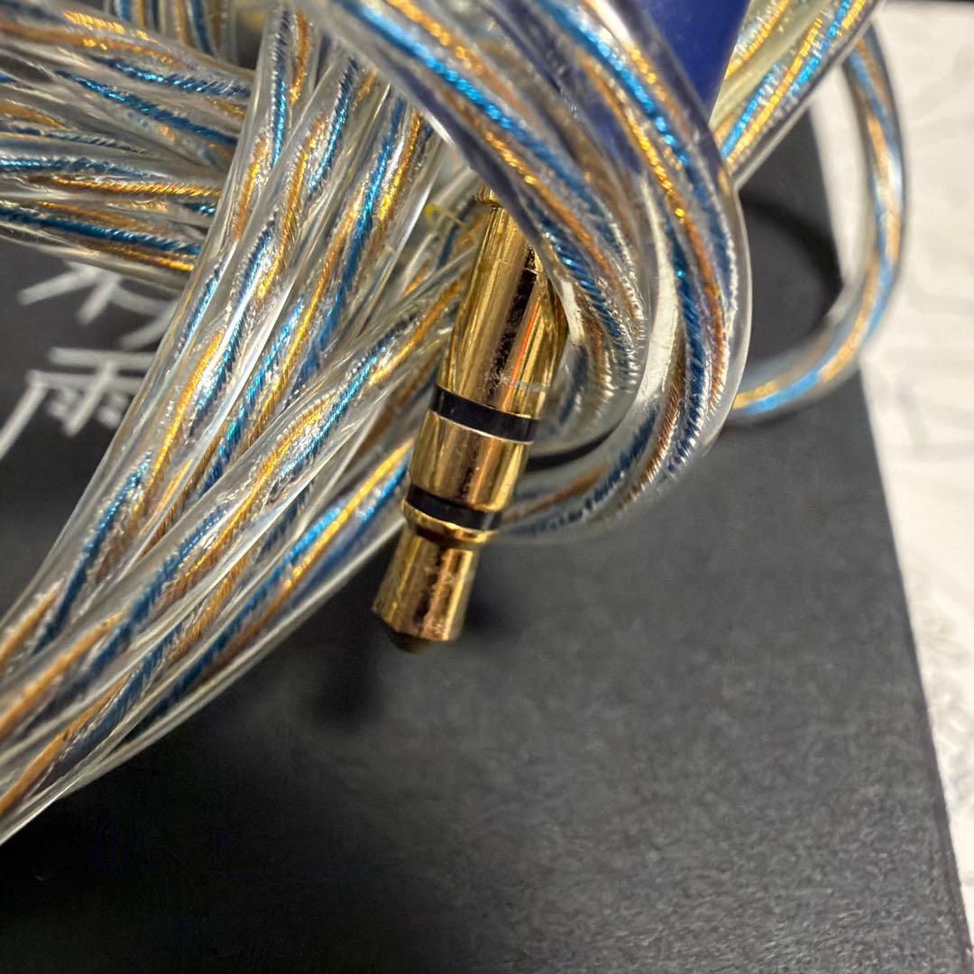 水月雨 MOONDROP STELLARIS 群星