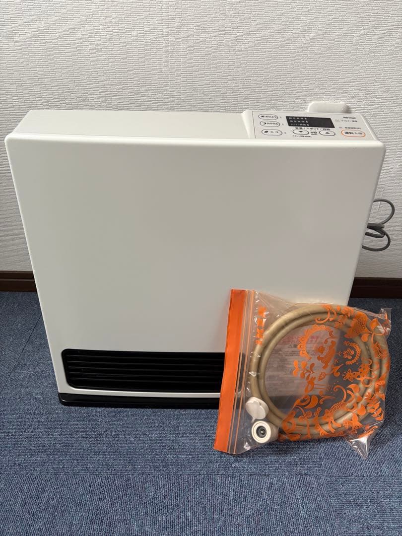 【20年製】SRC-365E ガスファンヒーター LPガス用 ホース付 プロパン