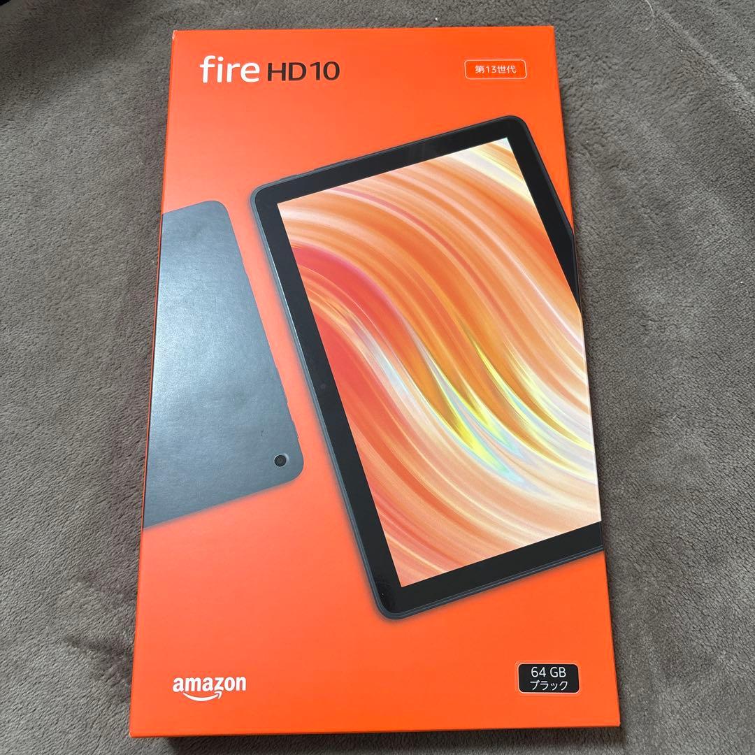 新品未開封fire HD 10 タブレット 64GB ブラック 定価23980円