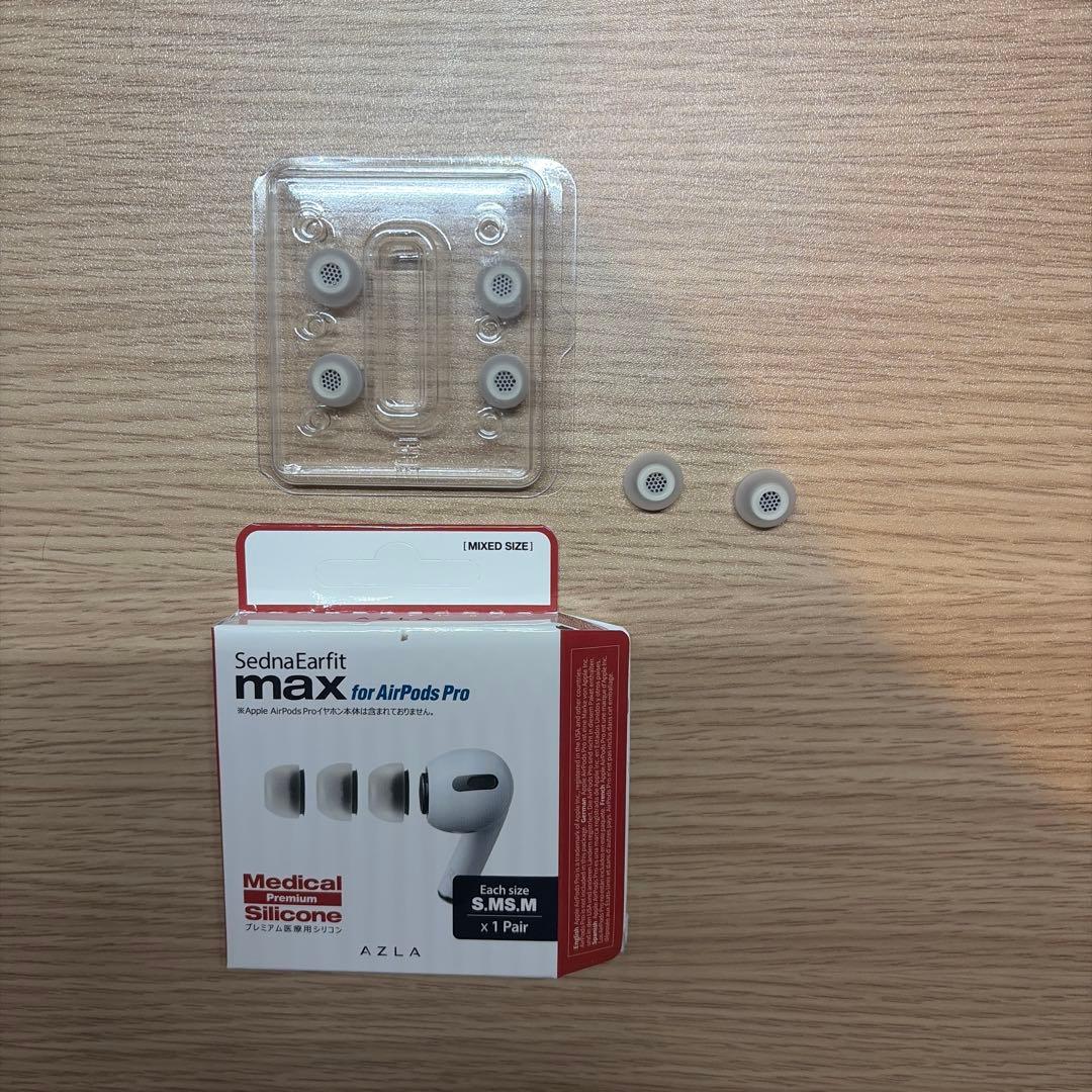 超美品 AirPods pro 第二世代 おまけ付き