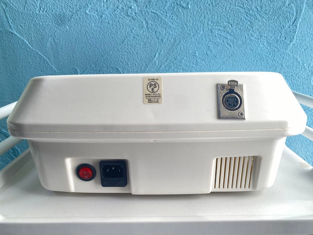 【業務用美容機器】コンパクトキャビテーションCC PRO-03