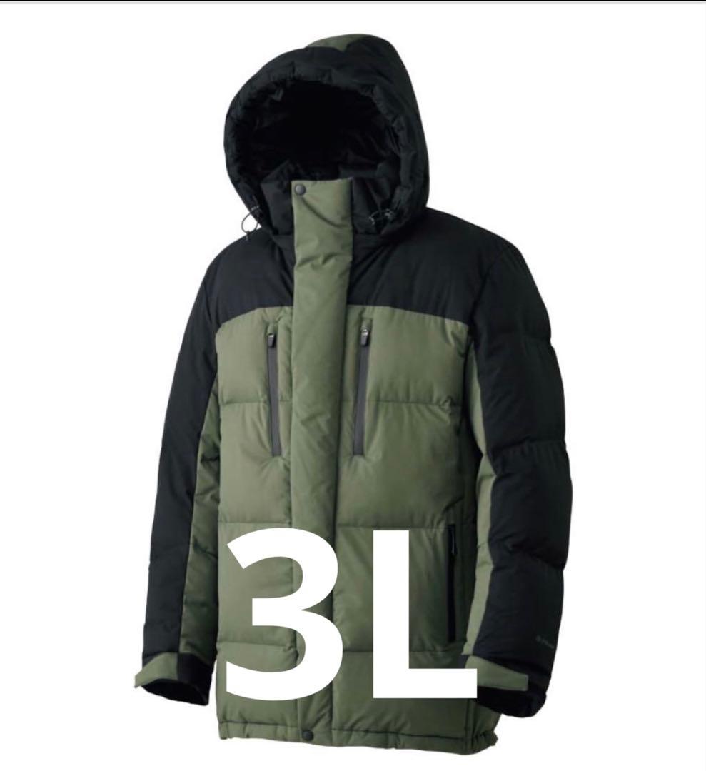 y*i様 3Lグリーンxシェルター ギガパフダウンコート