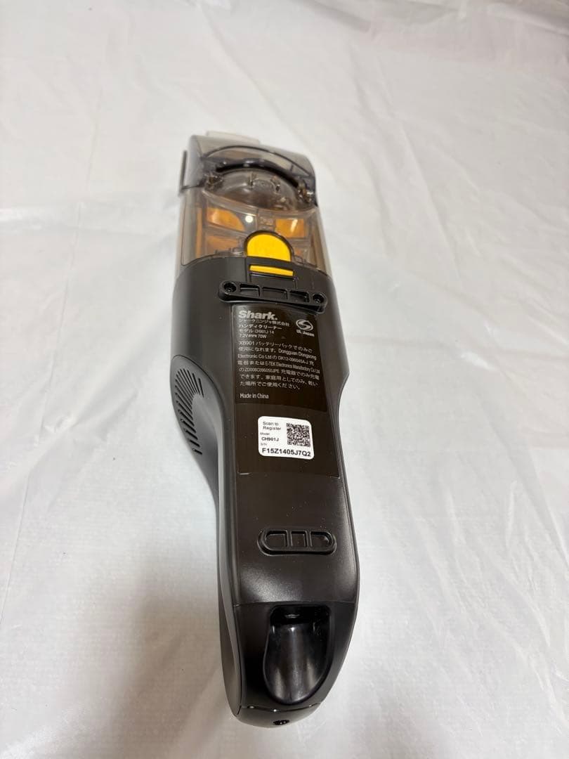【美品】Shark 充電式サイクロンハンディクリーナー CH901J