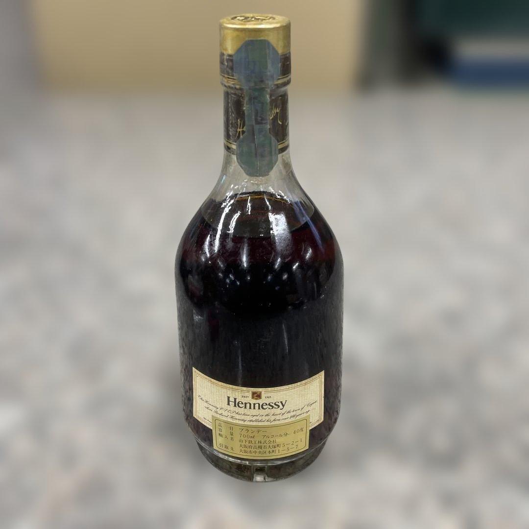 COGNAC Hennessy V.S.O.P ブランデー 700ml 小物格安