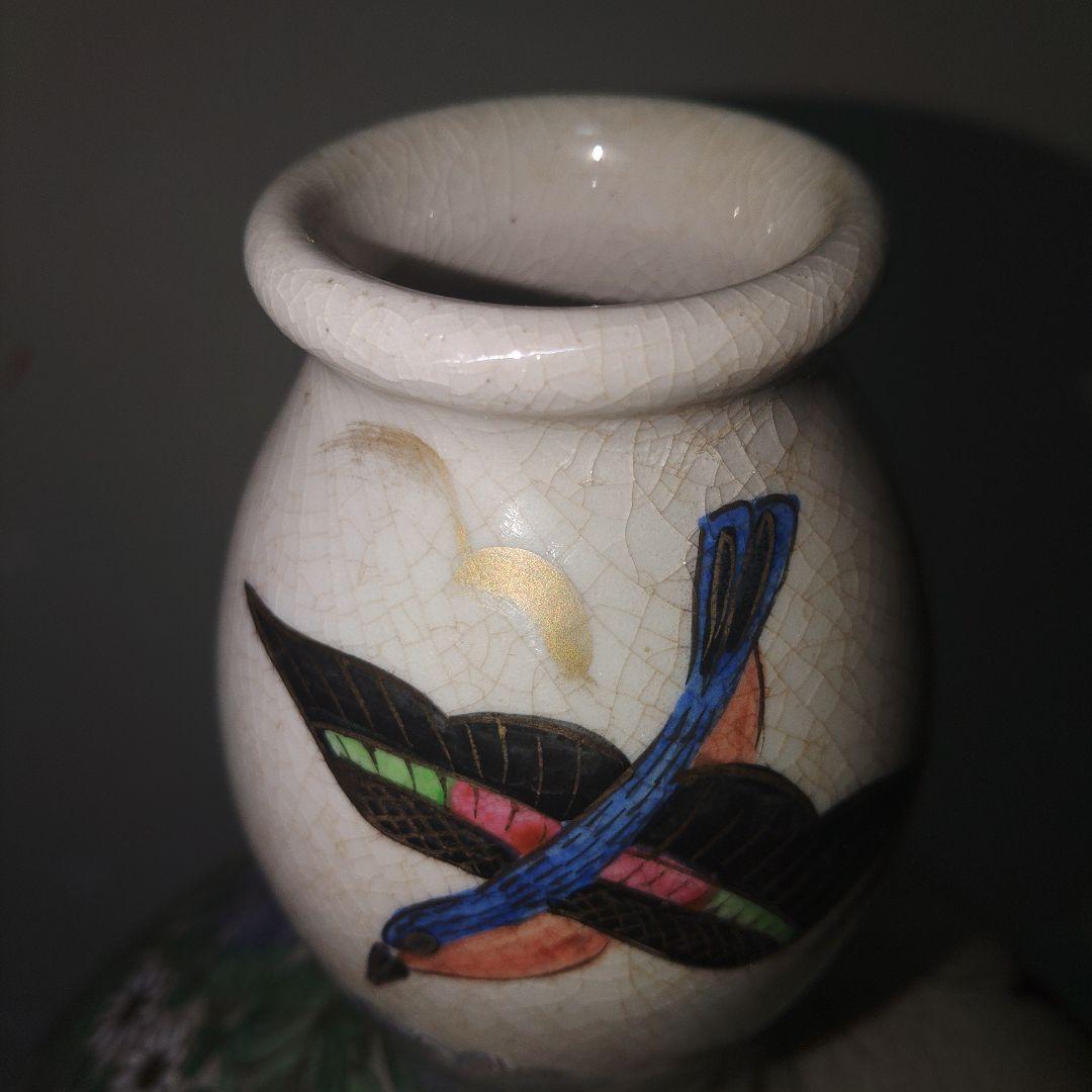 b*9様 薩摩焼　○に十　草花文瓢箪花瓶　鑑賞用