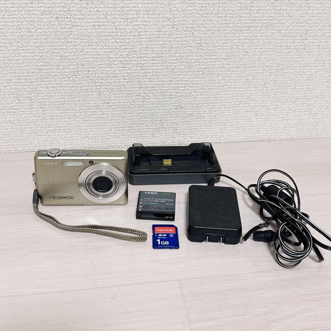 2442【希少品】 CASIO EXILIM EX-Z500 SDカード付属