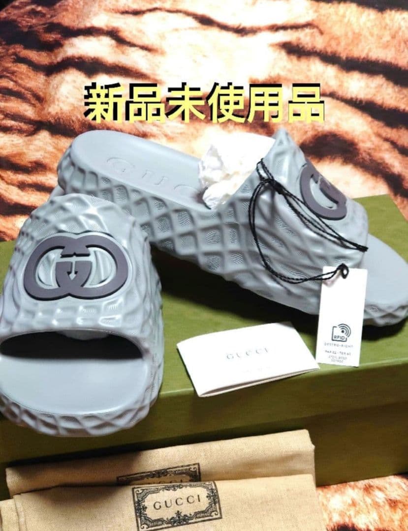 【完全新品未使用品】GUCCI インターロッキングG ラバーサンダル ２７cm