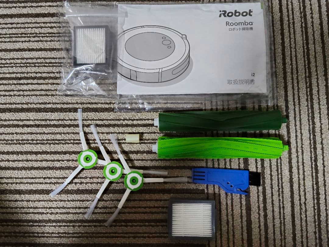 Roomba i2 iRobot ルンバ roomba