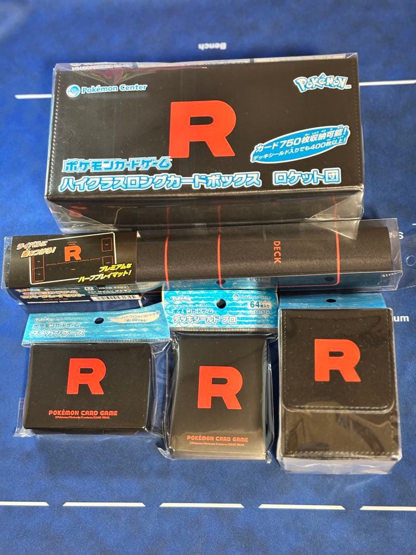 【未使用未開封】ポケモンカードゲーム　ロケット団　サプライ 5点セット