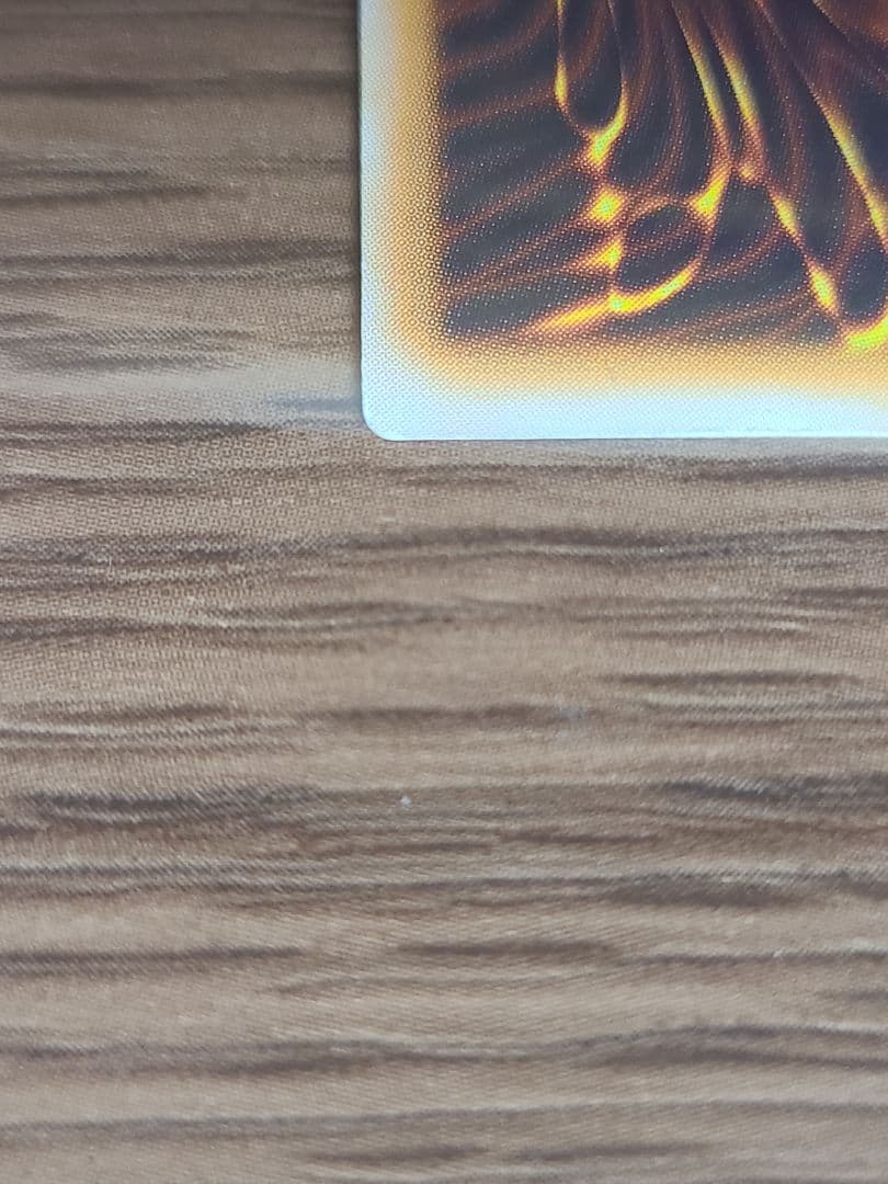 【2月一杯まで限定出品】青眼の白龍　レリーフ　青艶　良品