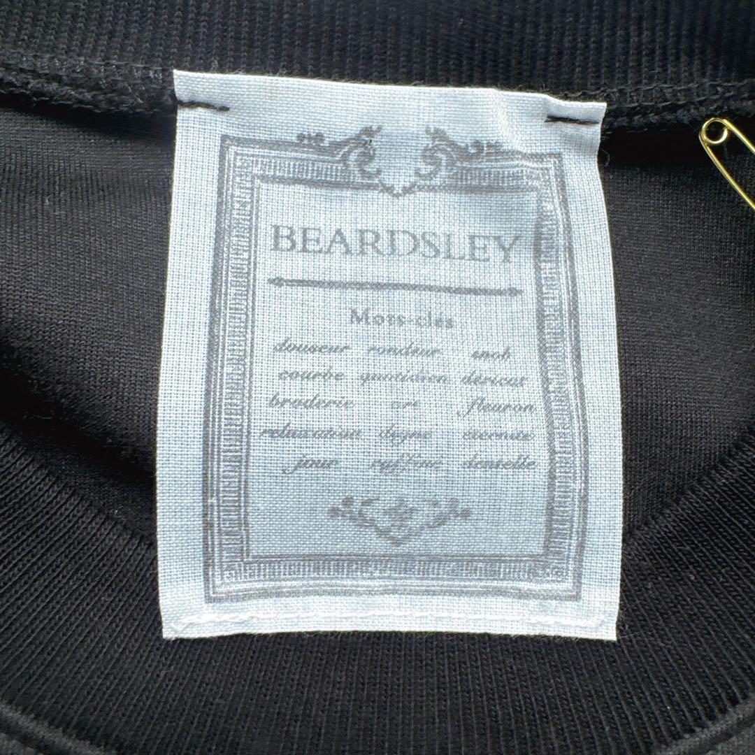 新品 BEARDSLEYダンボール ビック ラグラン スエット 洗える