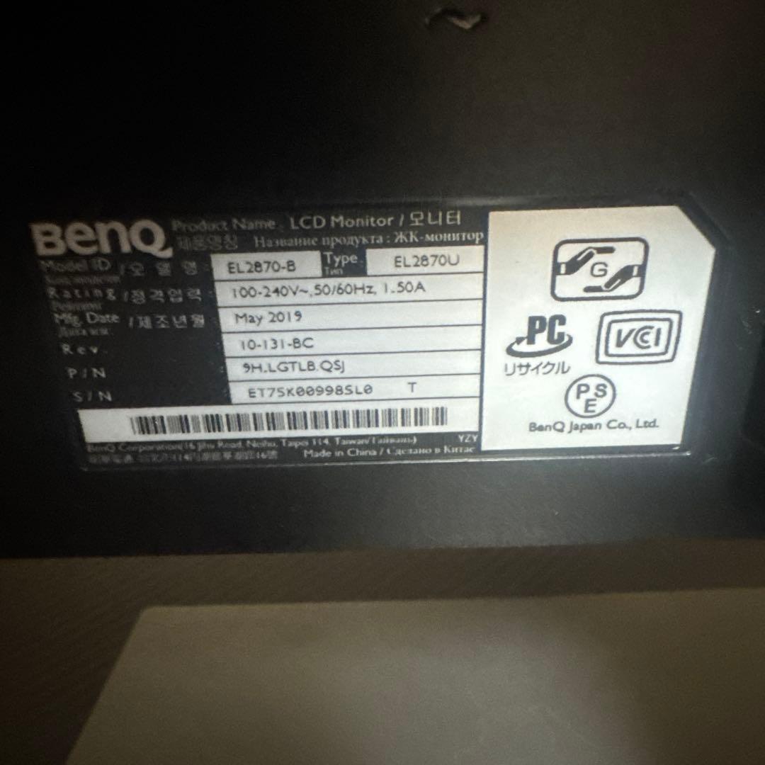 BenQモニター EL2870-B 27.9インチ　4K