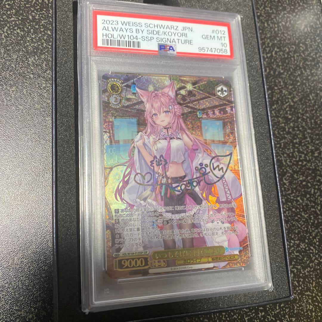 mimosa@値下げ交渉可能です☆様 リクエスト 2点 まとめ商品