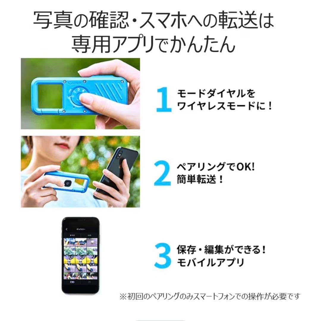 CANON iNSPiC REC FV-100 ブルー