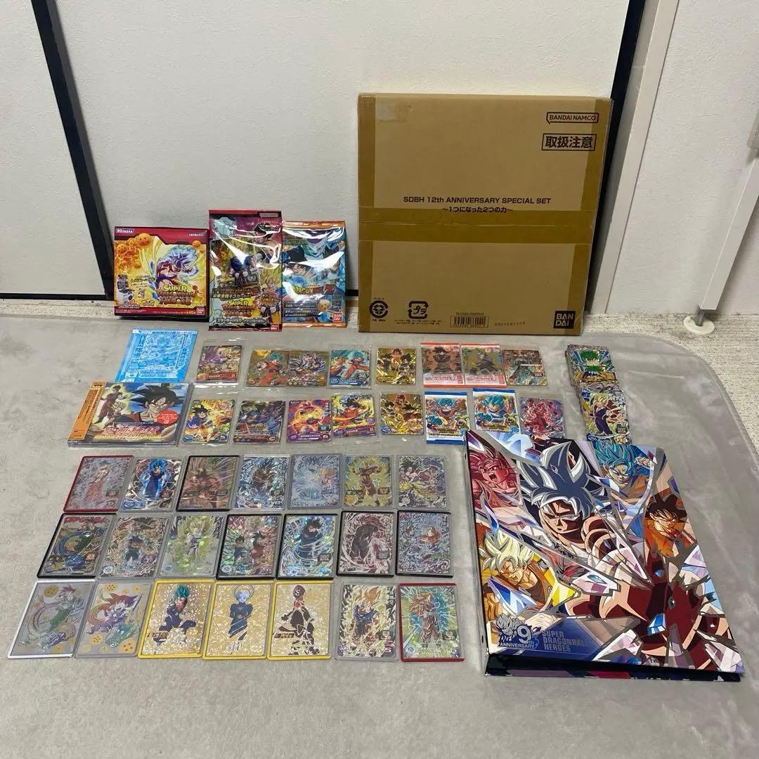 Ryosuke 高騰中 ドラゴンボールヒーローズ 引退品 まとめ売りセット