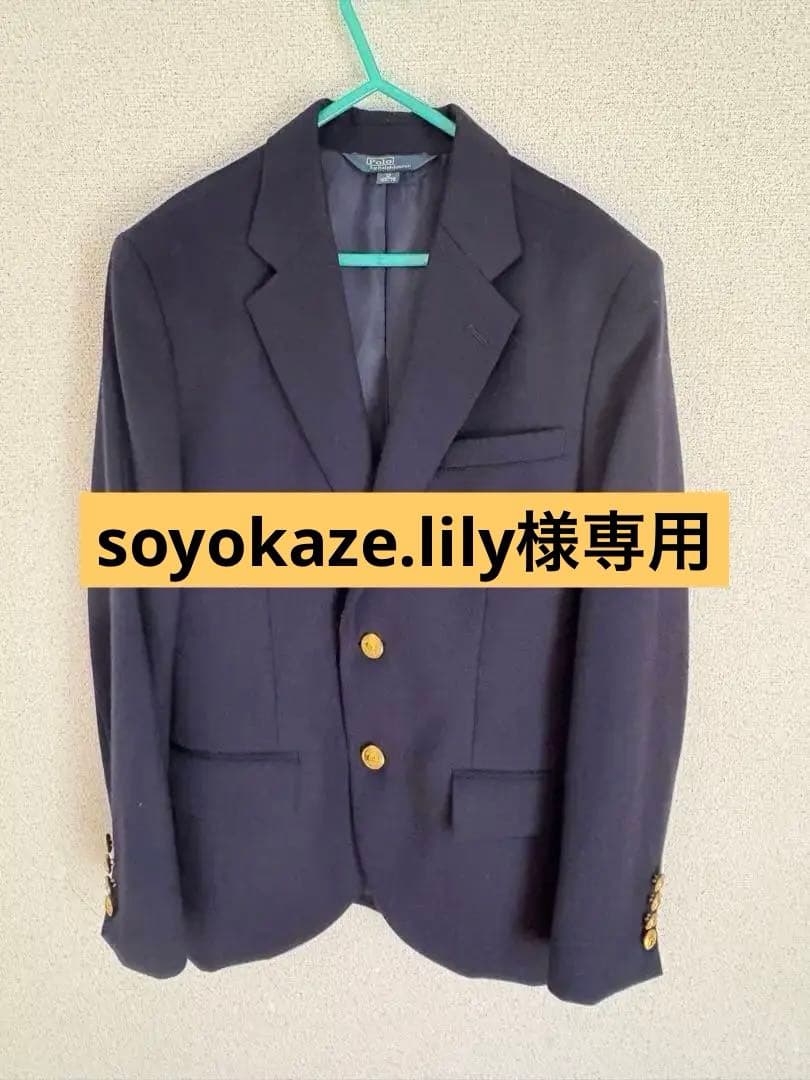 polo ralph lauren ジュニア　キッズ　ジャケット　150cm