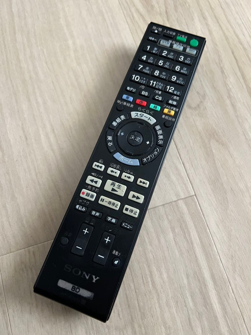 SONY ソニーブルーレイレコーダー BDZ-AT300S