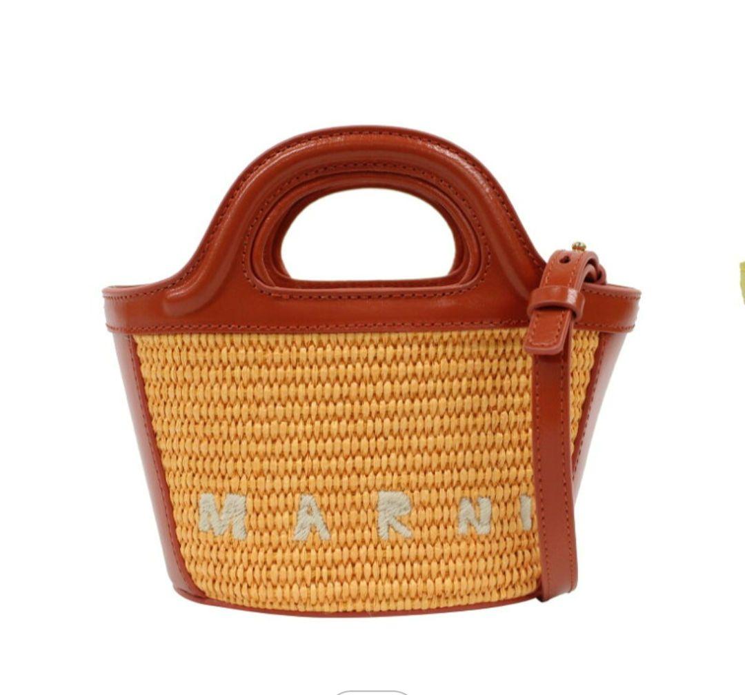 正規品　MARNI TROPICALIA MICRO BASKET BAG
