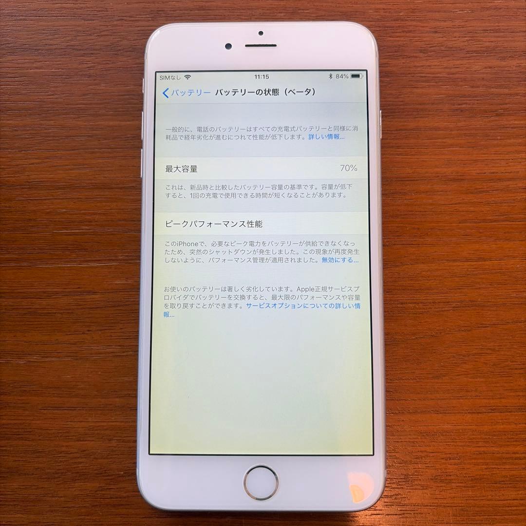 Apple iPhone 6 Plus 16GB ホワイト