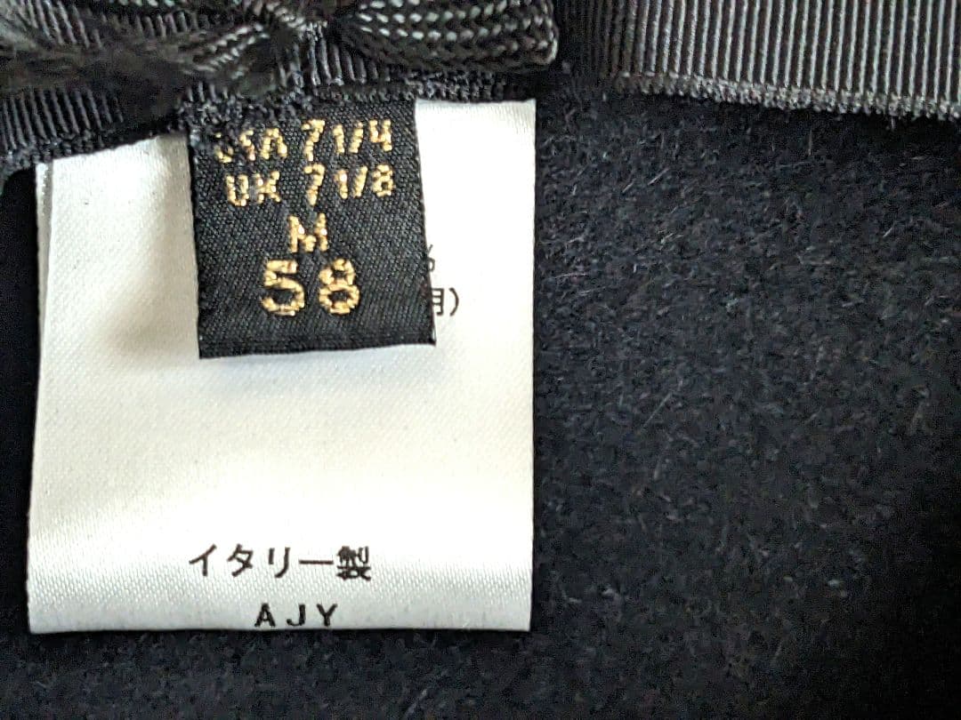 ボルサリーノ＆ Emanuele Bicocchi コラボ ハット イタリア製