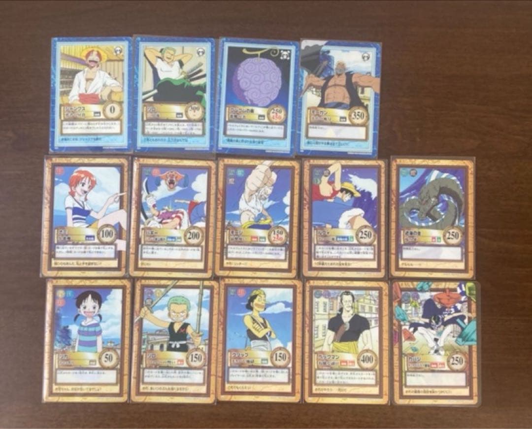初版　旧ワンピース　ハイパーバトル　カードダス　1999 まとめ売り