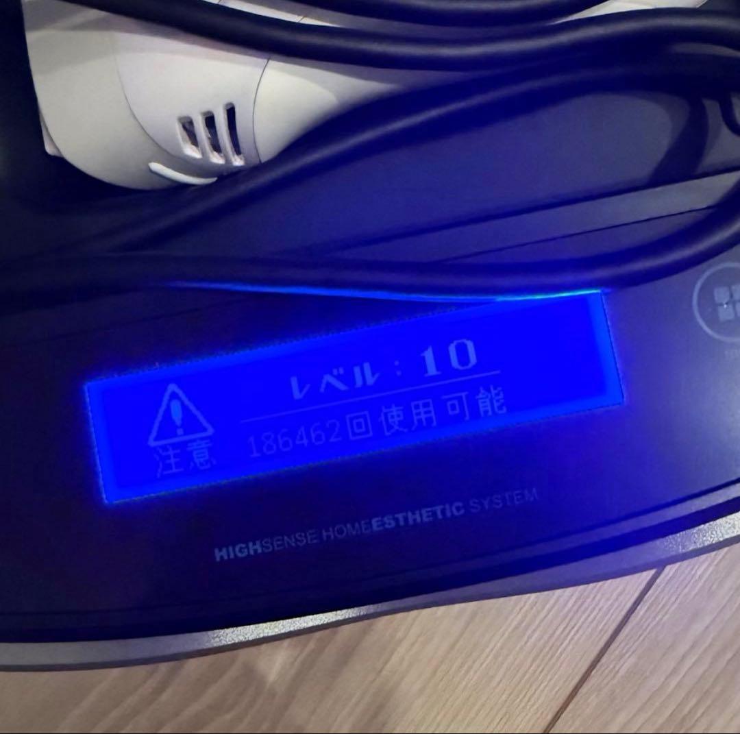 ほぼ新品　ケノン ke-non ver8.5