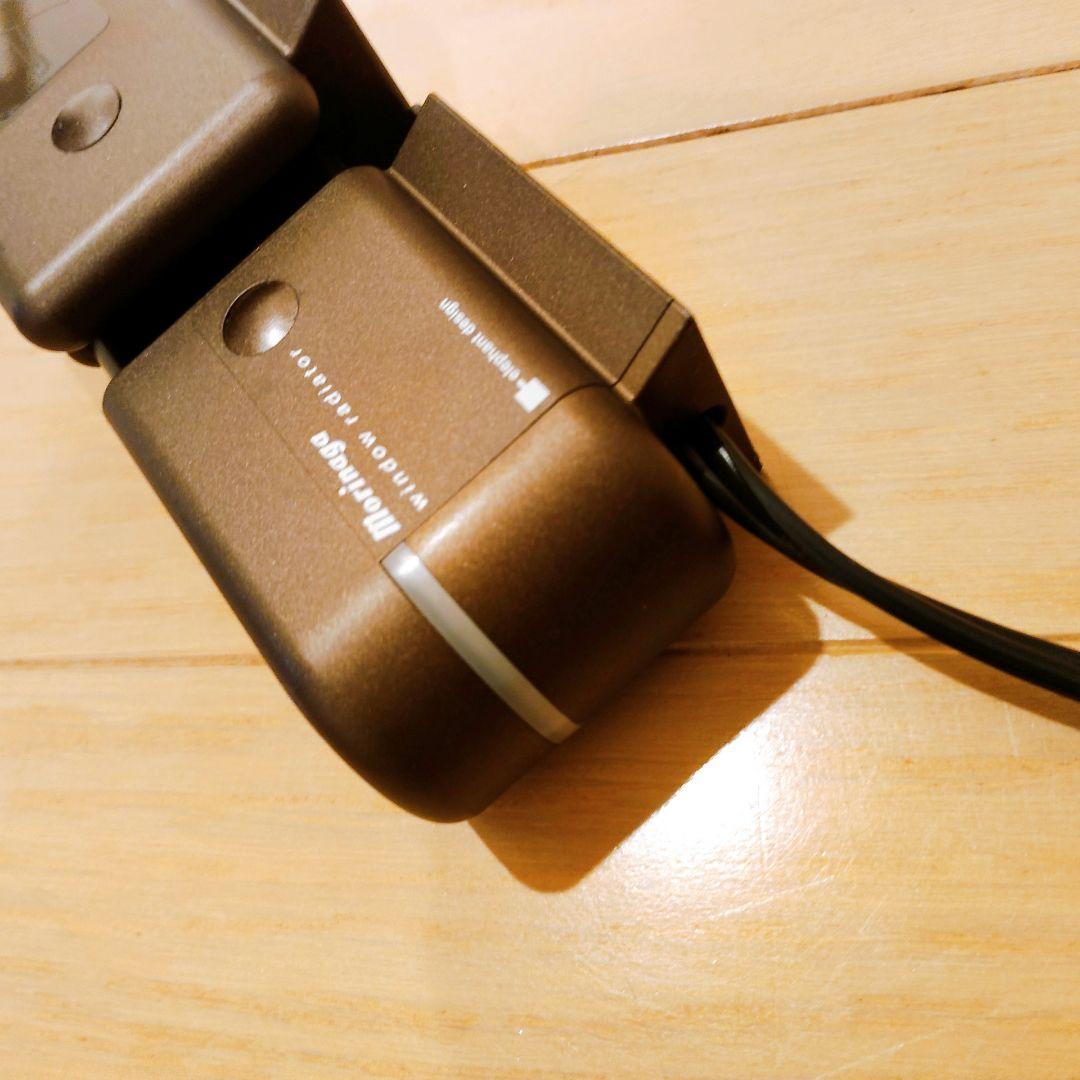 ・森永エンジニアリング ウインドーラジエーター W/R-1219　2本セット