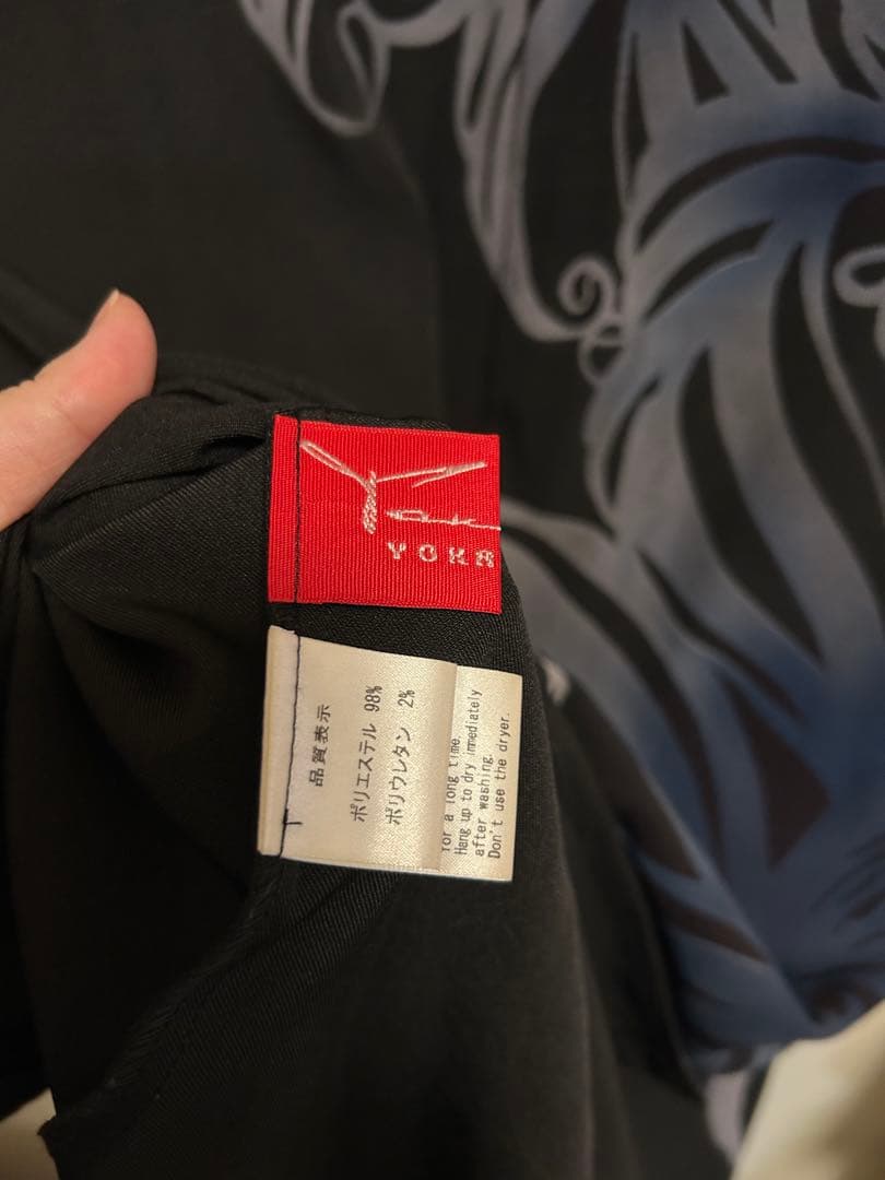 ヨーカン　リリー柄ノースリーブVネックジャンパースカートワンピース　yokang