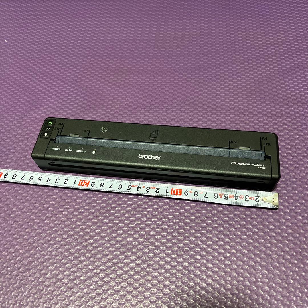 プリンター・複合機 brother PJ-863