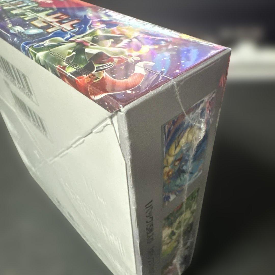 ポケモンカードゲーム トリプレットビート【シュリンク付】