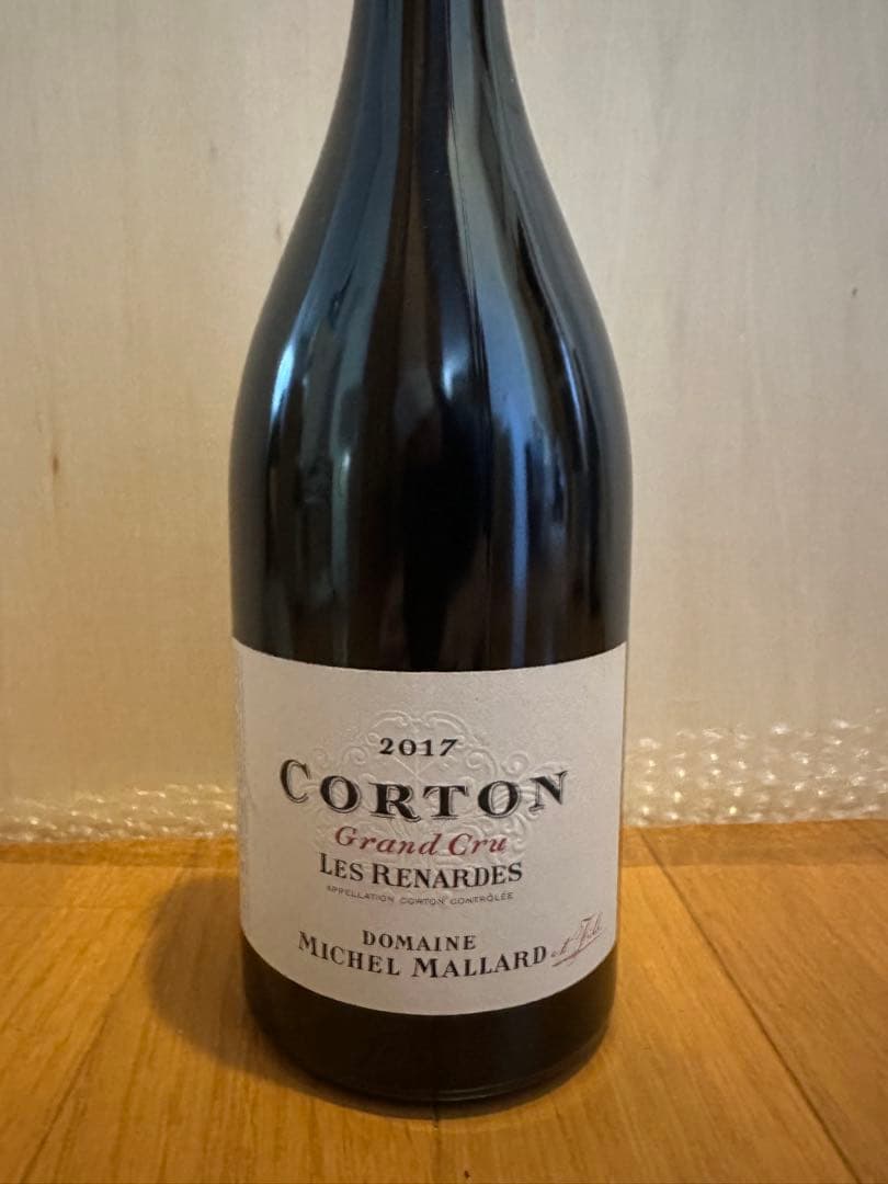 ドメーヌ・ミシェル・マラール・コルトン・グランクリュ・レ・ルナルド 2017