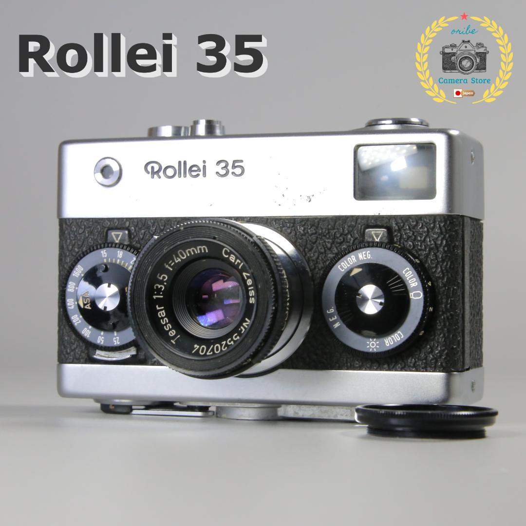 ☆シャッターOK☆　ローライ35　Rollei　シルバー＃189