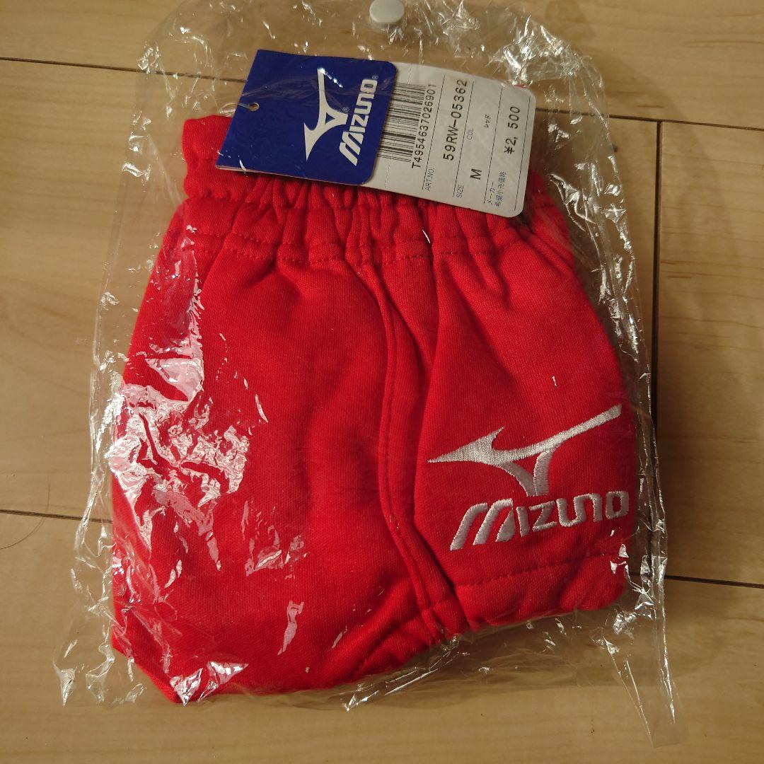 ミズノ バレー ブルマ 赤 新品 サイズM ロゴ刺繍 レア 未開封