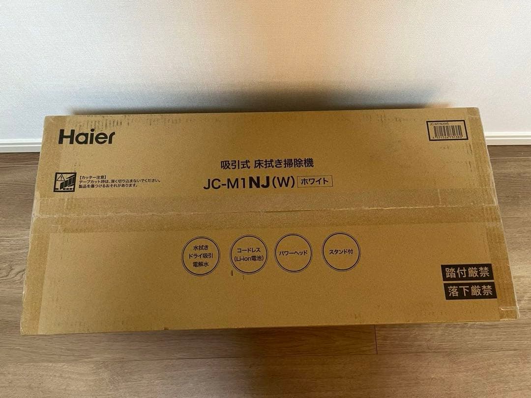Haierコードレス式 床拭き掃除機MIZUKI ホワイトJC-M1NJ-W