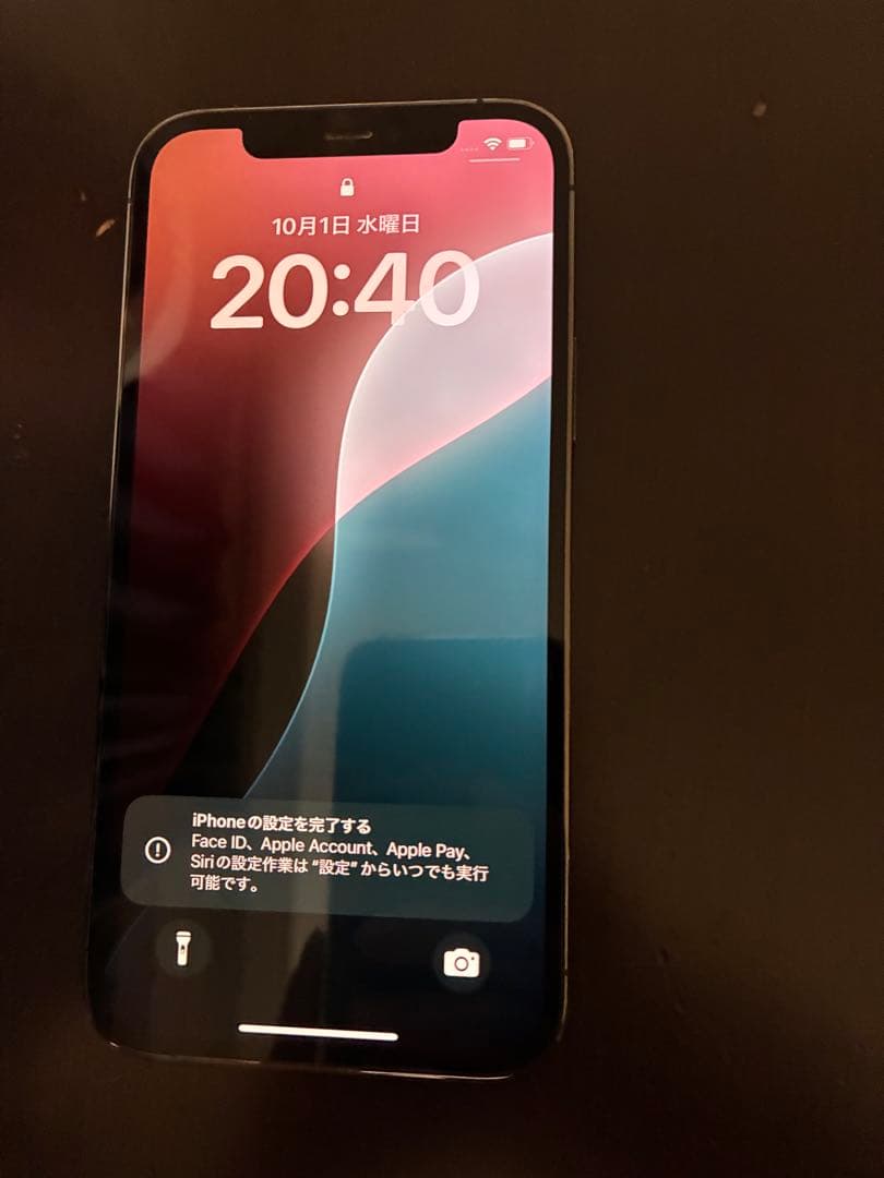 値下げApple iPhone 12Pro グラファイト 6.1インチ 本体