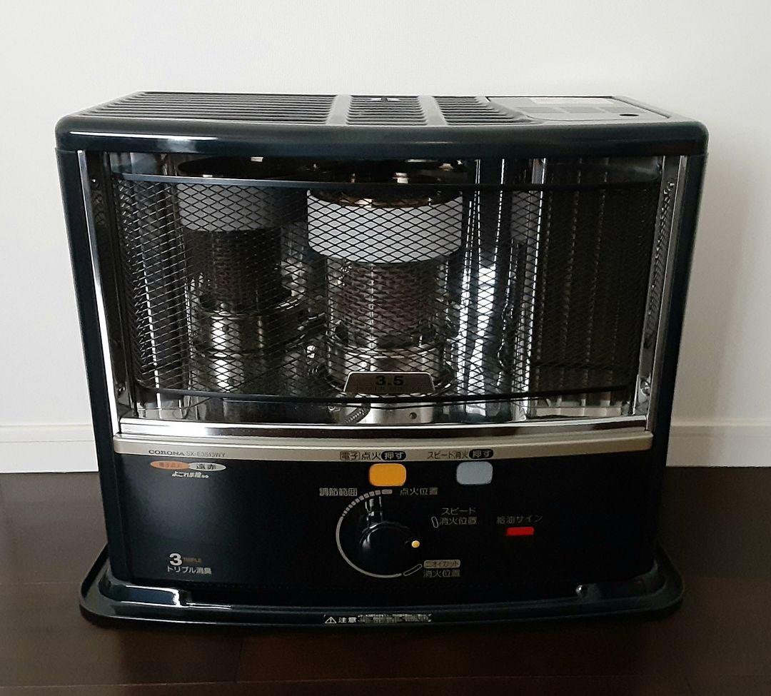 コロナ 石油ストーブ SX-E3513WY