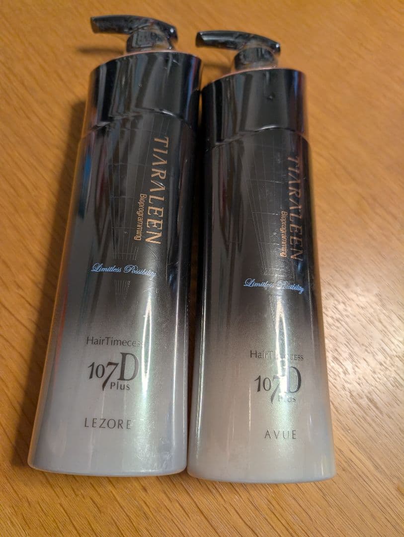 リュミエリーナ　ヘアタイムセス107D レゾーレ・アビュー各1本