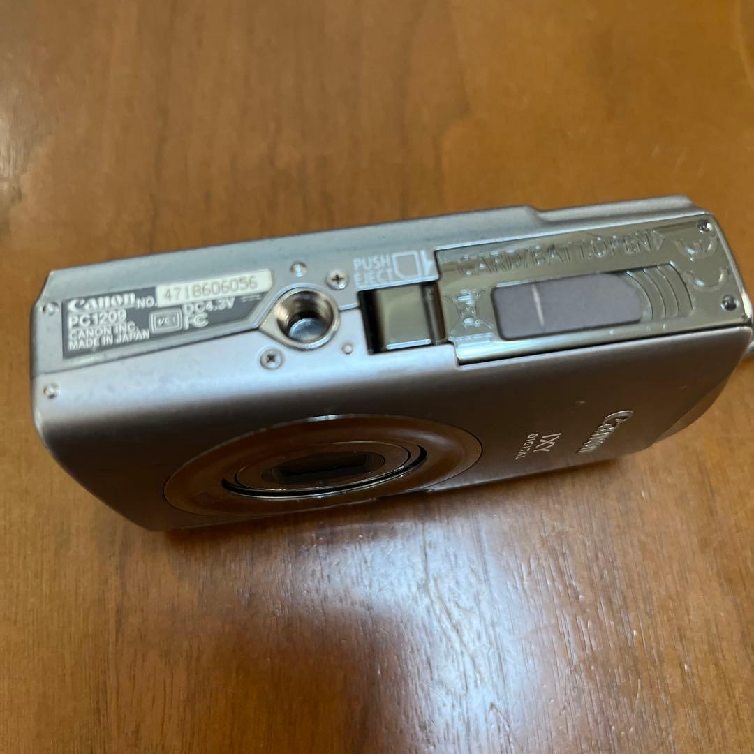 Canon IXY DIGITAL シルバー 本体とバッテリーチャージャー