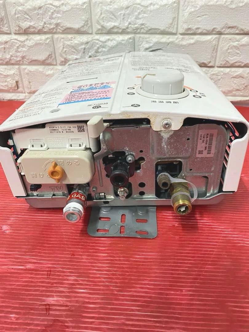 Rinnaiリンナイ給湯専用 RUS-V561都市ガス